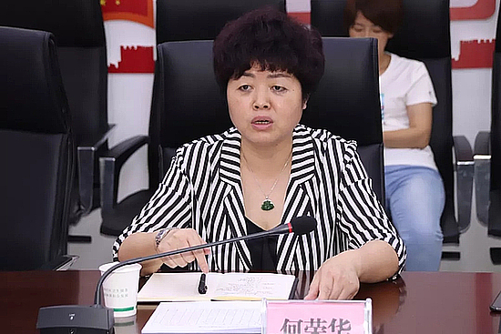 201906214mkbktszol.jpg