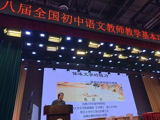 微信图片_20190505112425.jpg 微信图片_20190505112425.jpg