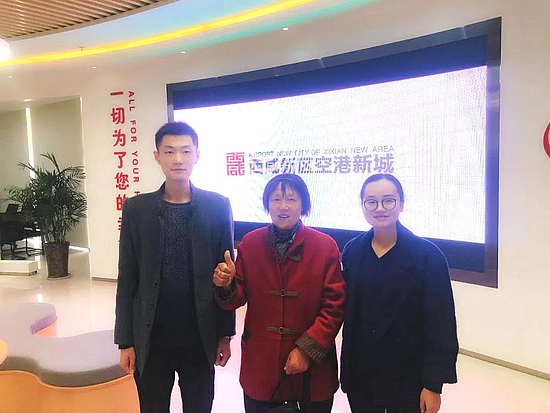 微信图片_20200108172256.jpg