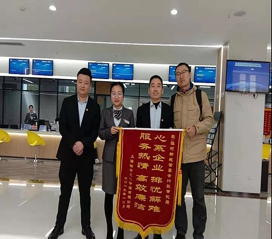 微信图片_20191111102132.jpg