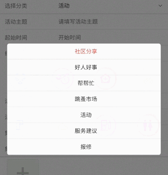 1572913406(1).png