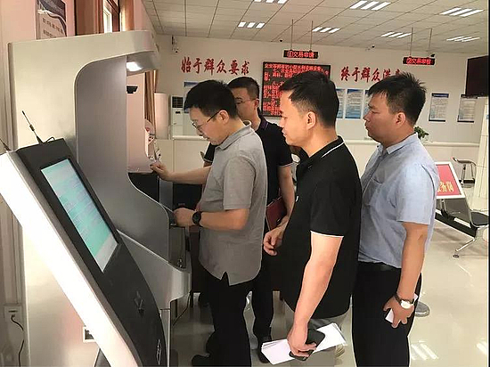微信图片_20190527152844.jpg