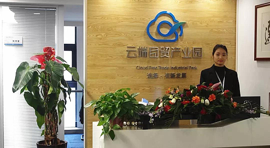 微信图片_20190426214000.jpg