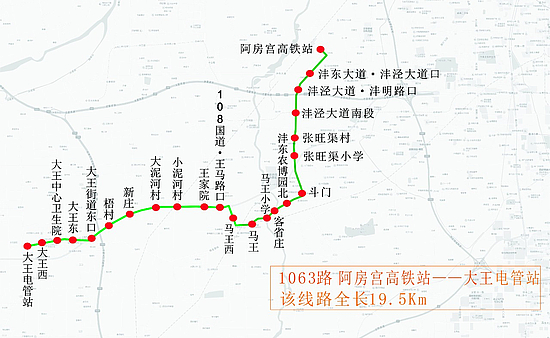 微信图片_20190821110852.jpg