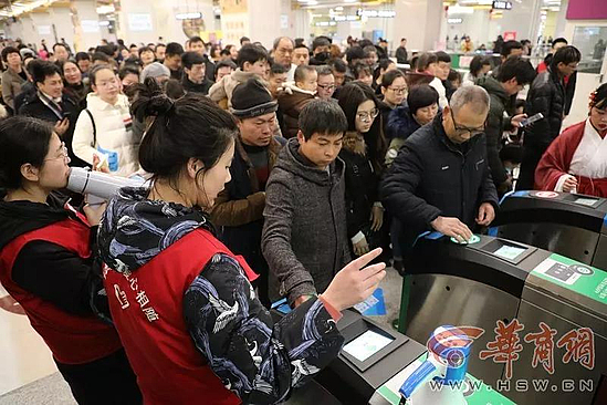 微信图片_20200212135408.jpg