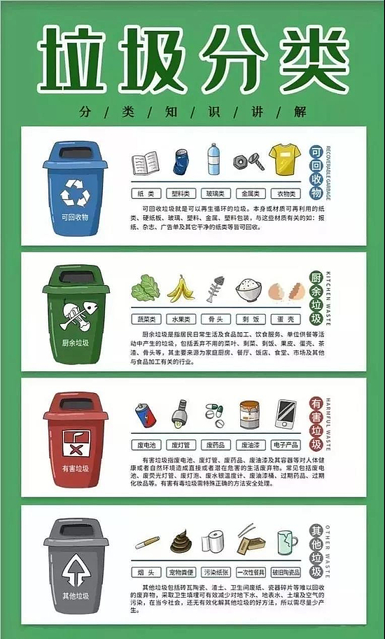 微信图片_20191226175157.jpg