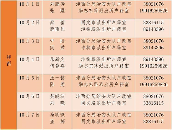 4.jpg 4.jpg