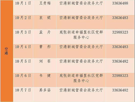 3.jpg 3.jpg