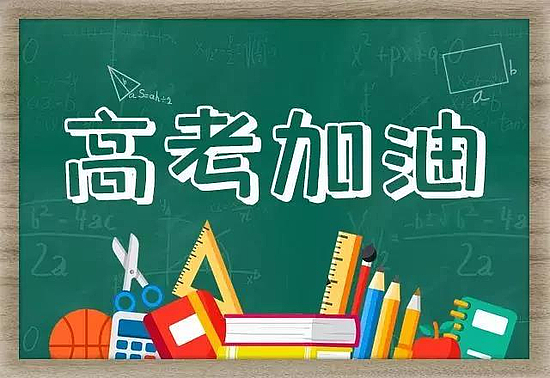 微信图片_20190607091553.jpg