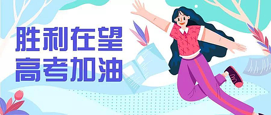 微信图片_20190607091451.jpg