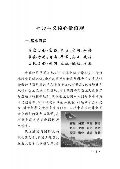 微信图片_20191216092504.jpg