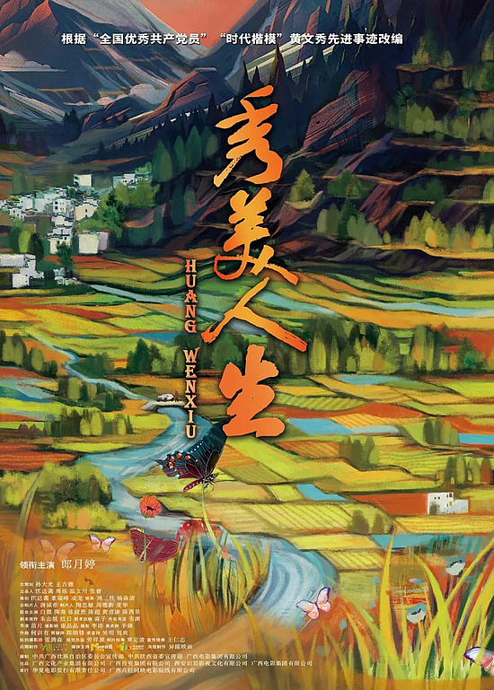 微信图片_20201020103911.jpg 微信图片_20201020103911.jpg