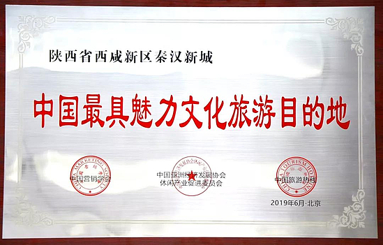 微信图片_20190626102049.jpg 微信图片_20190626102049.jpg