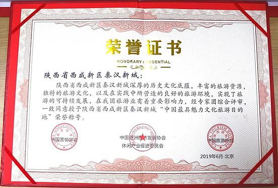 微信图片_20190626102105.jpg 微信图片_20190626102105.jpg