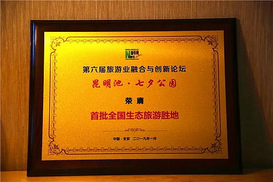 微信图片_20190114103015.jpg