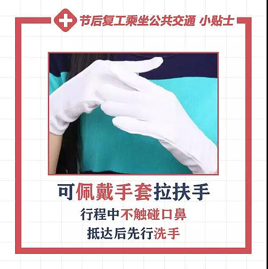 微信图片_20200210095803.jpg