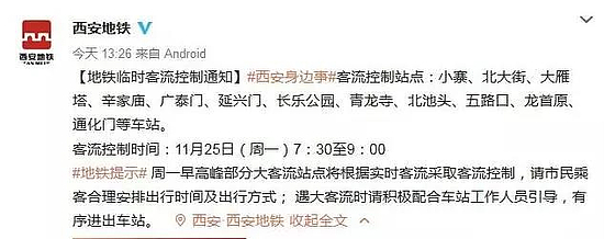 微信图片_20191126095102.jpg