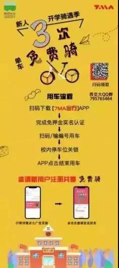 微信图片_20190906094204.jpg