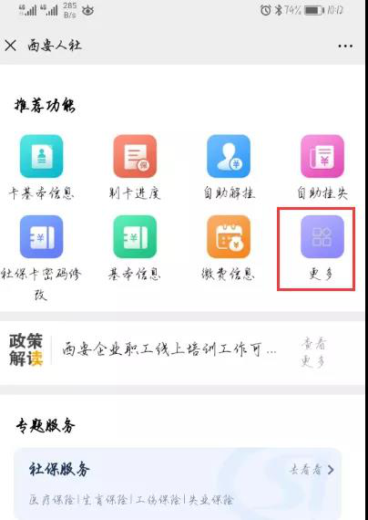 图片8.png