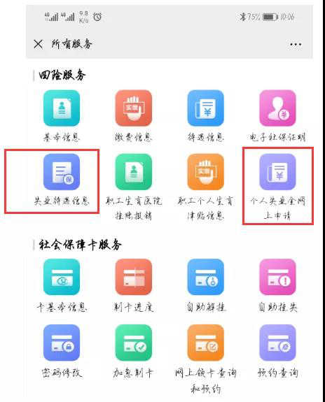 图片9.png