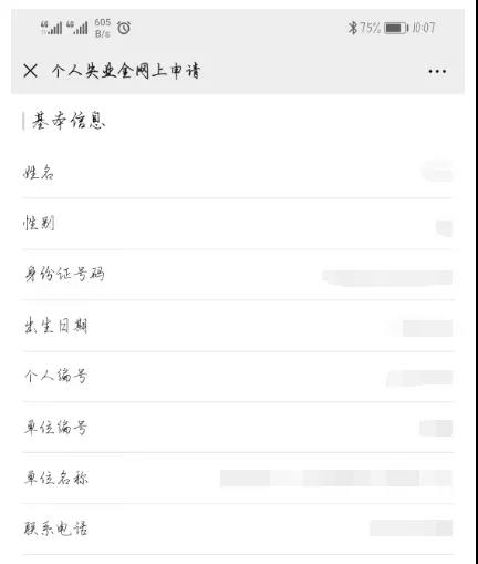 图片10.png