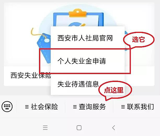 图片12.png