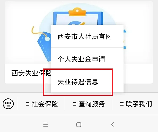 图片13.png