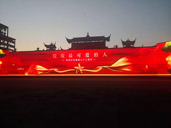 微信图片_20190802085208.jpg