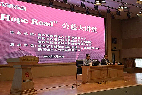 20190426ucaeaflcu3.jpg