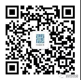 微信图片_20200212200922.jpg