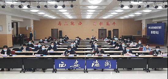 微信图片_20201228181535.jpg 微信图片_20201228181535.jpg