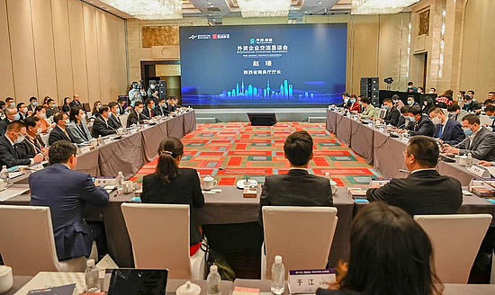 微信图片_20201109102203.jpg