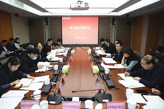微信图片_20210113081444.jpg