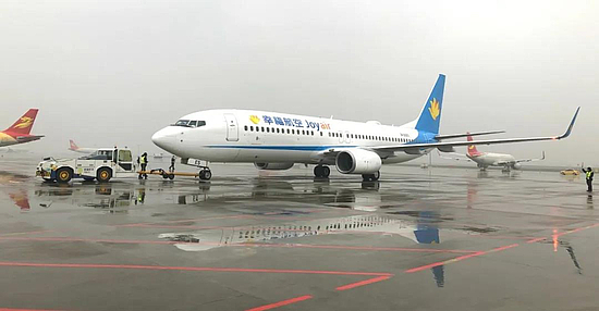 微信图片_20201203100850.jpg 微信图片_20201203100850.jpg