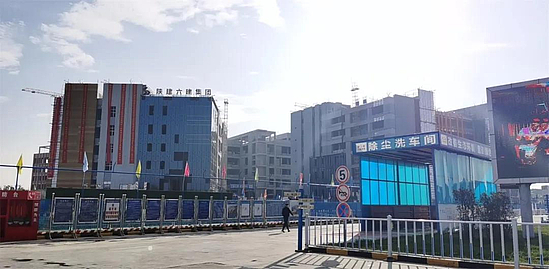 微信图片_20201120110804.jpg 微信图片_20201120110804.jpg
