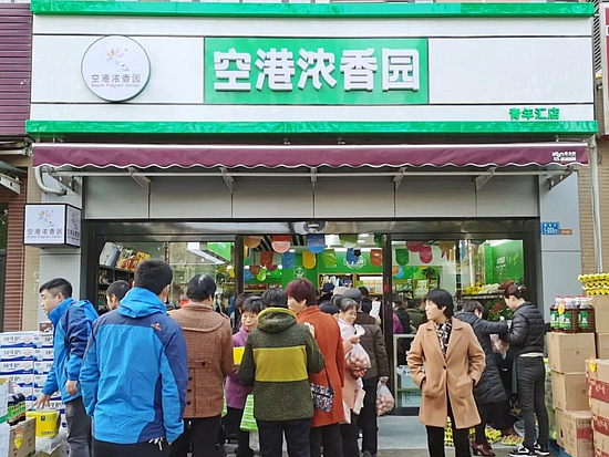 微信图片_20201203102412.jpg 微信图片_20201203102412.jpg