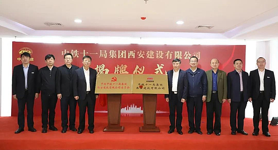 微信图片_20201104134654.jpg