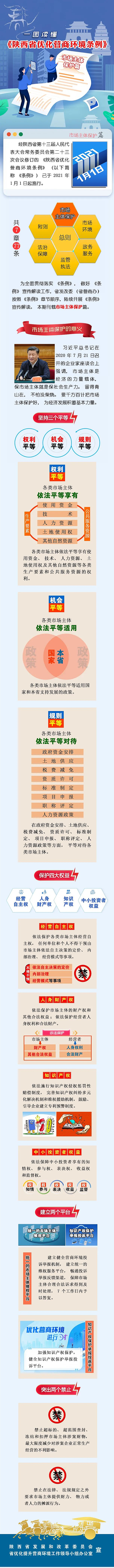1111.jpg