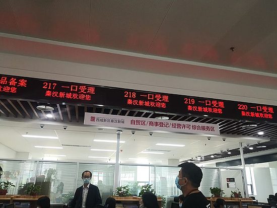 微信图片_20200604113703.jpg