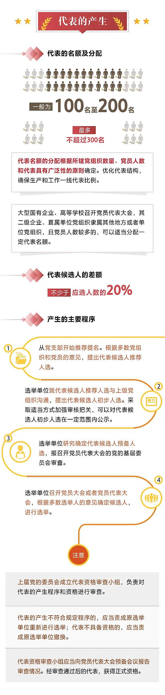 微信图片_20201215165043.jpg