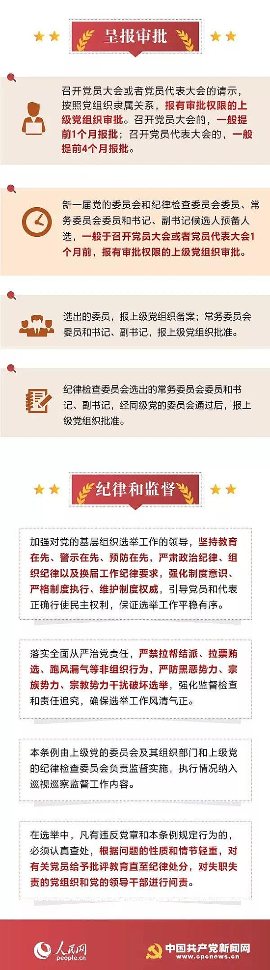 微信图片_20201215165151.jpg
