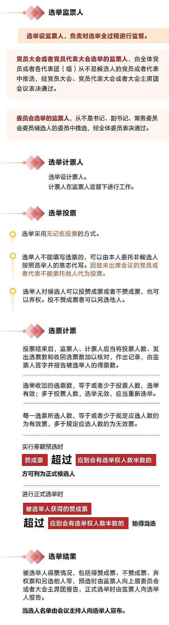 微信图片_20201215165137.jpg