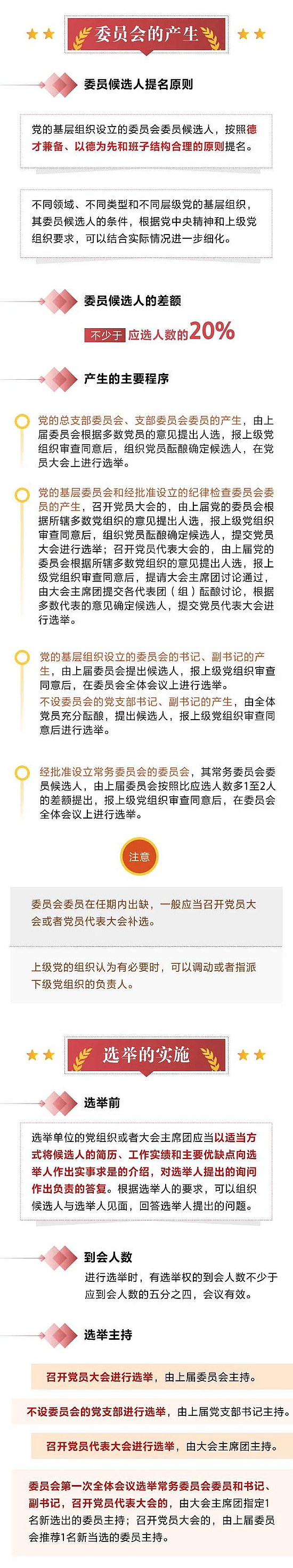微信图片_20201215165057.jpg