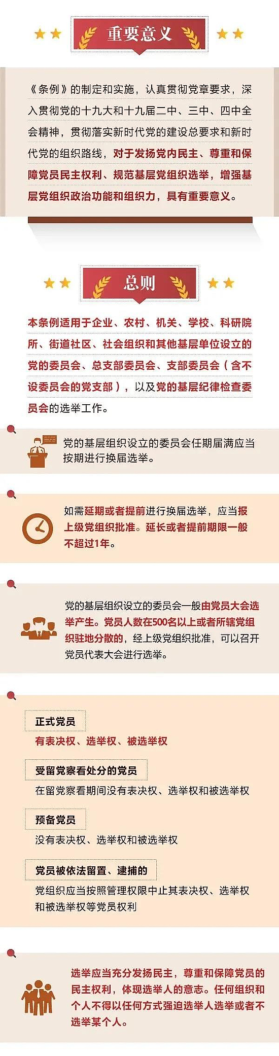 微信图片_20201215165009.jpg