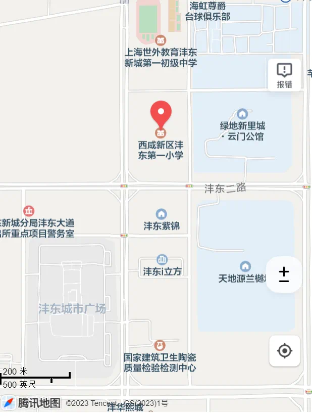 微信图片_20250318094419.png