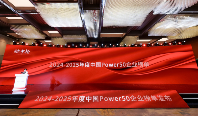 上半年,落地科转企业36家。 (1).png