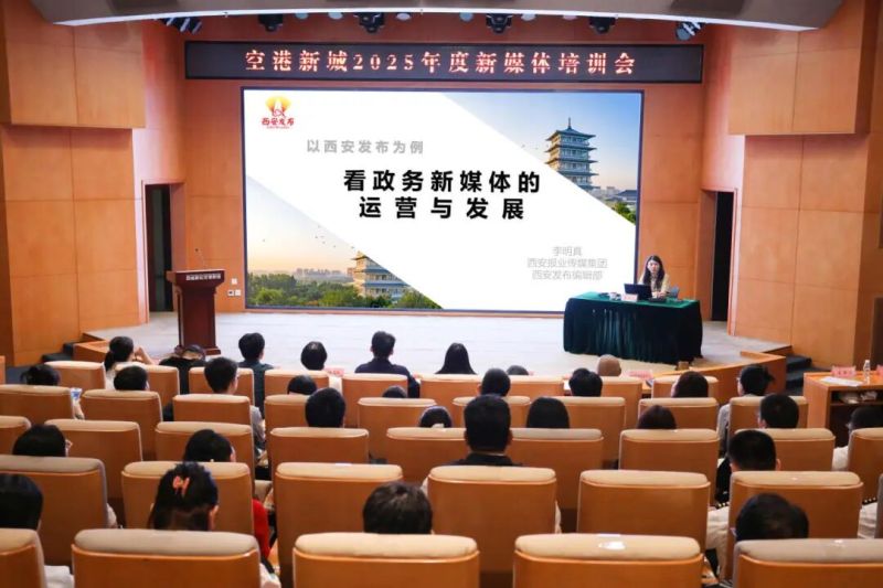 微信图片_20250911142105_9353_6.jpg