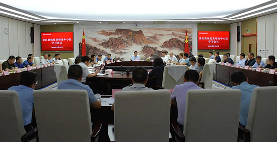 微信图片_20200820092224.jpg