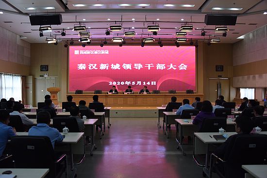 微信图片_20200515091700.jpg