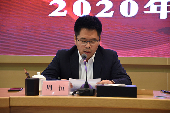 微信图片_20200515091711.jpg